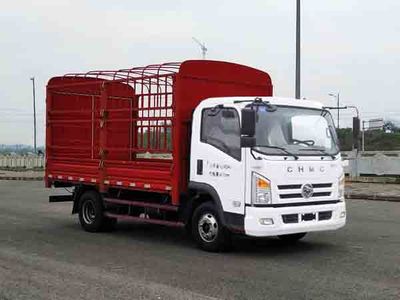 Nanjun  CNJ5040CCYQPB33V Grate type transport vehicle