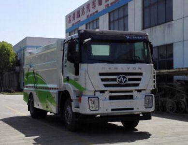 Hongyan  CQ5166ZLJHTG461 Garbage transfer vehicle