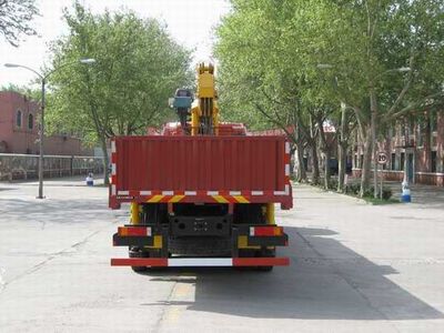 Dongfeng  DFL5311JSQA10 Vehicle mounted lifting and transportation vehicle