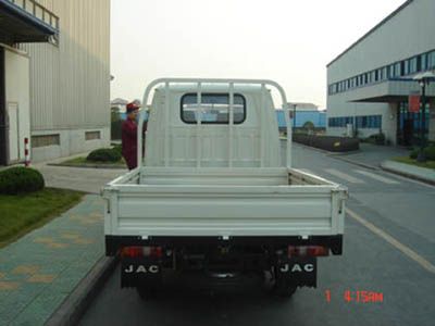 Jianghuai brand automobiles HFC1031KRW Truck