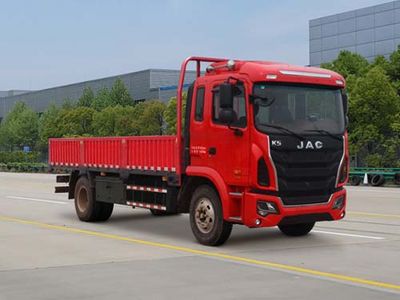 Jianghuai brand automobilesHFC1181P3K2A50S2VTruck