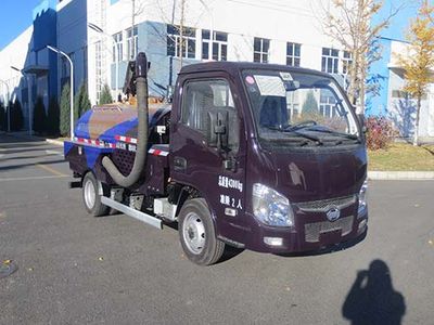 Hualin  HLT5040GXEEV Pure electric suction truck