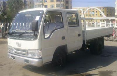 Xingguang HQN5815WLow speed truck