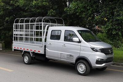 Jinbei  JKC5030CCYSS6EL8 Grate type transport vehicle