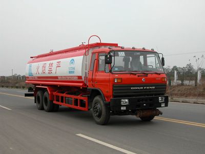 Yutong  KJ5202GJY Refueling truck