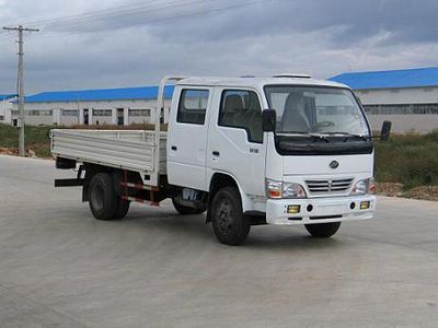 Lifan LF1045N1Truck