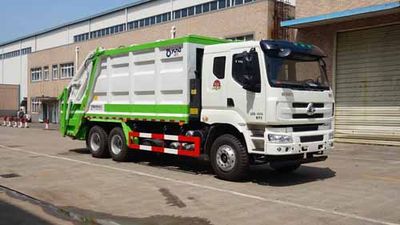 Yunli LG5250ZYSCCompressed garbage truck