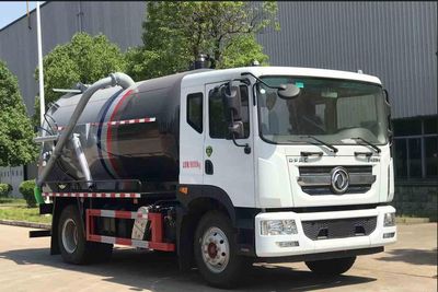 Qijing  QHV5185GXWEQ6 Suction vehicle