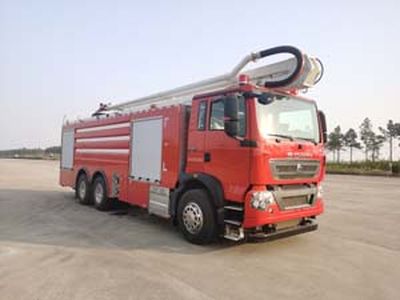 Golden Monkey  SXT5320JXFJP20 Lifting and spraying fire trucks