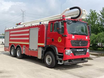 Golden Monkey  SXT5320JXFJP20 Lifting and spraying fire trucks