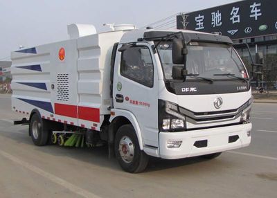 Yandi  SZD5095TXS6 Washing and sweeping vehicle