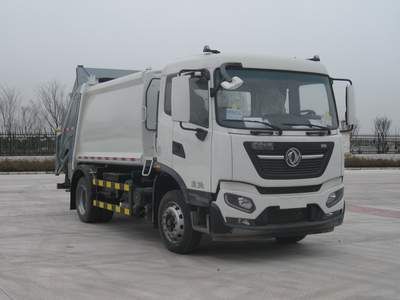 CIMC ZJV5120ZYSHBE6 Compressed garbage truck