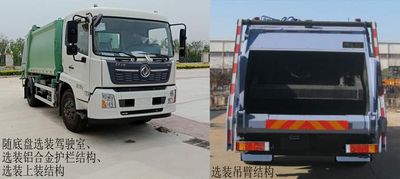 CIMC ZJV5120ZYSHBE6 Compressed garbage truck