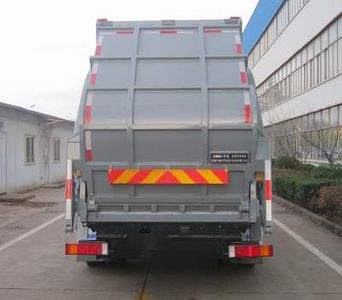 CIMC ZJV5120ZYSHBE6 Compressed garbage truck