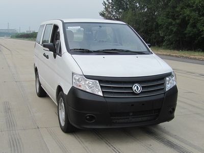 Dongfeng  ZN6445V1W4 multi-purpose vehicle 