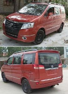 Dongfeng  ZN6445V1W4 multi-purpose vehicle 