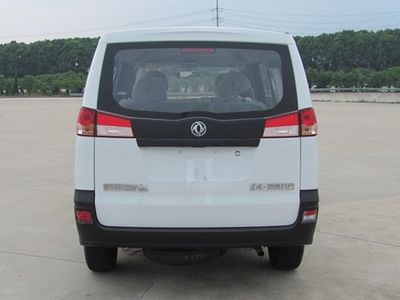 Dongfeng  ZN6445V1W4 multi-purpose vehicle 