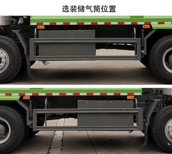 Haowo  ZZ3312V4067Z1BEV Pure electric dump truck