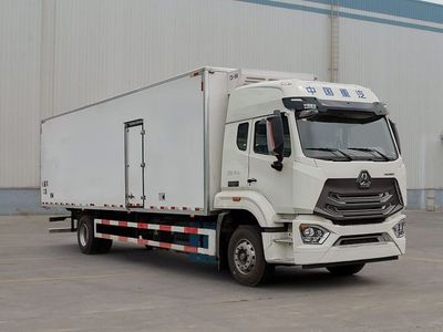 Haohan  ZZ5185XLCK5613F1 Refrigerated truck