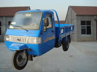 Shifeng  7YPJ11502 Three wheeled vehicle