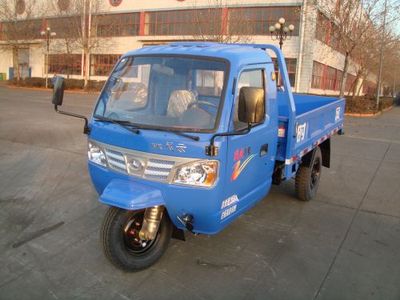 Shifeng  7YPJ11502 Three wheeled vehicle