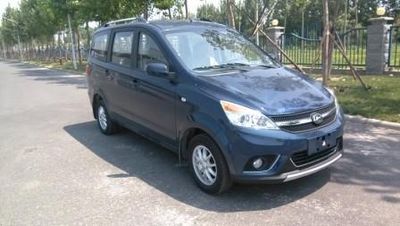 Changhe brand automobiles CH6446BM24 multi-purpose vehicle 