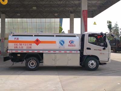 Cheng Liwei  CLW5080GJYB5 Refueling truck