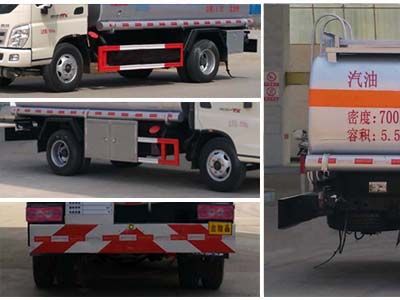 Cheng Liwei  CLW5080GJYB5 Refueling truck