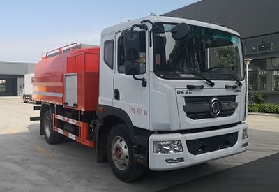 Cheng Liwei  CLW5160GSS6RJ Sprinkler truck