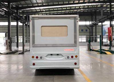 Shaohui  DCT5045XLJ5 RV