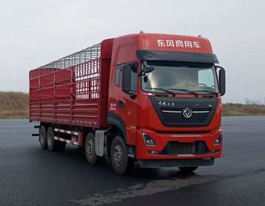 Dongfeng  DFH5310CCYD9 Grate type transport vehicle