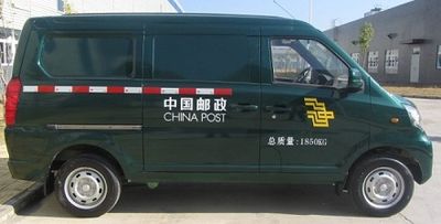 Fujian brand automobiles FJ5020XYZA1 Postal vehicle