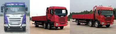 Jianghuai brand automobiles HFC1255KR1T Truck