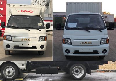 Jianghuai brand automobiles HFC5036XXYPV3E2C1S Box transport vehicle