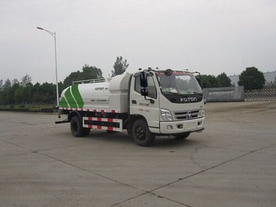 Ouman  HFV5120GSSBJ4 Sprinkler truck