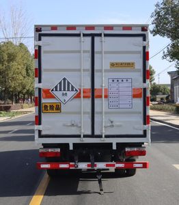 Zhongqi Liwei brand automobiles HLW5045XZWEQ6 Miscellaneous dangerous goods box transport vehicle