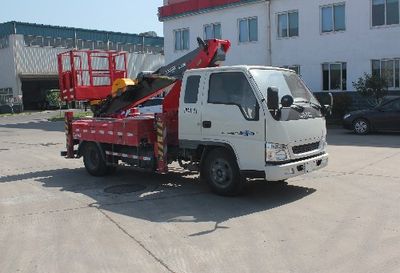 Green Leaf JYJ5042JGKE High altitude work vehicle