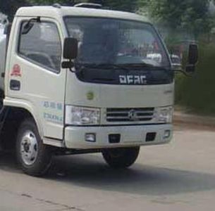 Guangyan  LGY5071GXW Suction vehicle