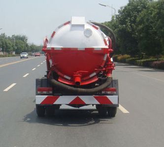 Guangyan  LGY5071GXW Suction vehicle