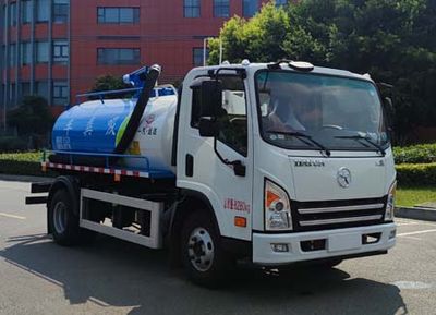 Yuanda  SCZ5080GXE6 Septic suction truck