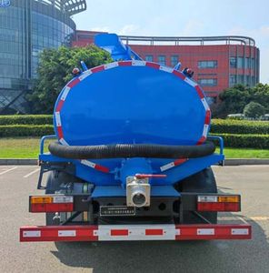 Yuanda  SCZ5080GXE6 Septic suction truck