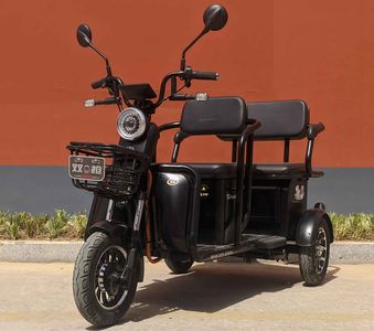 Shuangqiang  SQ1200DZK5C Electric tricycle