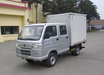 Jinbei SY2310WX6NBox type low-speed truck