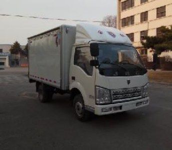 Jinbei  SY5035XSHDLW2 Sales vehicle