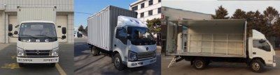 Jinbei  SY5035XSHDLW2 Sales vehicle