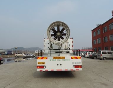 Xinhua Chi  THD5250TDYC4 Multi functional dust suppression vehicle