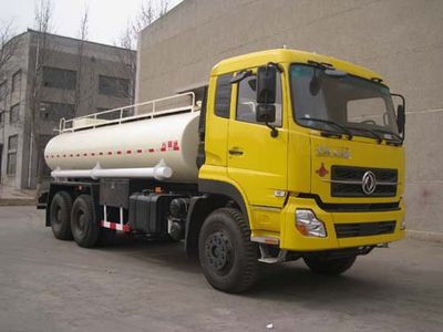 China National Petroleum Corporation (CNOOC) ZYT5256TGY Liquid supply vehicle