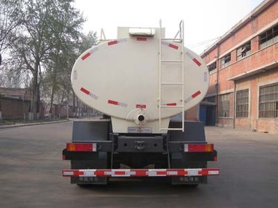 China National Petroleum Corporation (CNOOC) ZYT5256TGY Liquid supply vehicle