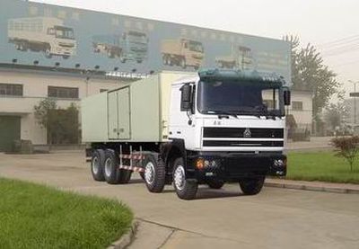 Starstal ZZ5313XXYN3661AX Box transport vehicle