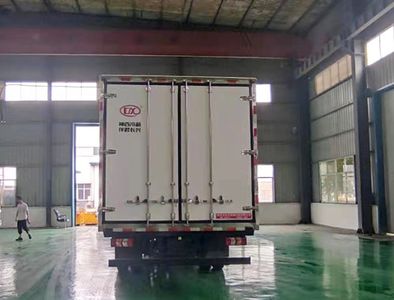 Companion Changxing  AAA5128XLCJAC6 Refrigerated truck